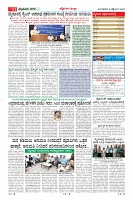 MM-16-1 (12 files merged) (5)-page-011