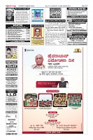 MM-16-1 (12 files merged) (5)-page-012