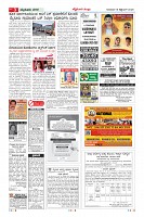 MM-18-1 (12 files merged) (8)-page-003