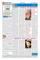 MM-18-1 (12 files merged) (8)-page-004