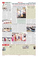 MM-18-1 (12 files merged) (8)-page-005