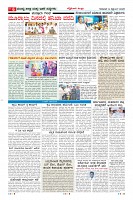 MM-18-1 (12 files merged) (8)-page-006