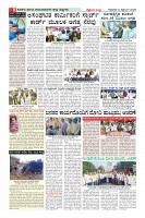 MM-18-1 (12 files merged) (8)-page-008