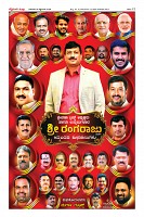 MM-18-1 (12 files merged) (8)-page-012