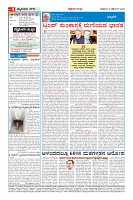 MM-19-1 (12 files merged) (8)-page-004