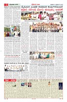 MM-19-1 (12 files merged) (8)-page-005