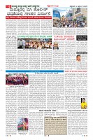 MM-19-1 (12 files merged) (8)-page-006