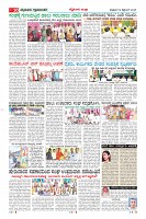 MM-19-1 (12 files merged) (8)-page-010