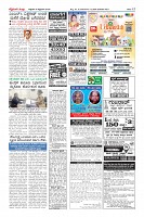 MM-19-1 (12 files merged) (8)-page-012