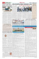 MM-20-1 (12 files merged) (11)-page-002