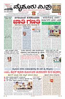 MM-20-1 (12 files merged) (11)-page-003