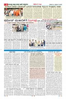 MM-20-1 (12 files merged) (11)-page-006