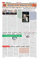 MM-20-1 (12 files merged) (11)-page-007