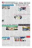 MM-20-1 (12 files merged) (11)-page-008