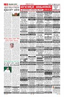 MM-20-1 (12 files merged) (11)-page-009