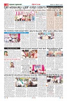 MM-20-1 (12 files merged) (11)-page-010