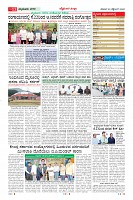 MM-20-1 (12 files merged) (11)-page-011