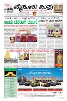 MM-22-1 (12 files merged) (8)-page-001