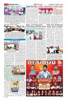 MM-22-1 (12 files merged) (8)-page-002