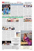 MM-22-1 (12 files merged) (8)-page-003