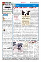 MM-22-1 (12 files merged) (8)-page-004