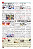 MM-22-1 (12 files merged) (8)-page-005