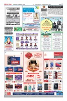 MM-22-1 (12 files merged) (8)-page-012