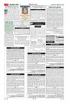 MM-24-9-page-007