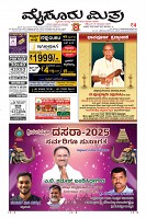 MM-25-1 (12 files merged) (7)-page-001