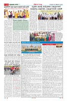 MM-25-1 (12 files merged) (7)-page-002