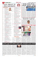 MM-25-1 (12 files merged) (7)-page-007