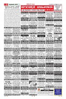 MM-25-1 (12 files merged) (7)-page-009