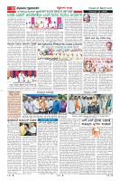 MM-25-1 (12 files merged) (7)-page-010