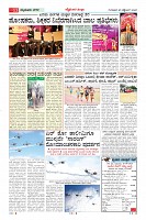 MM-25-1 (12 files merged) (7)-page-011