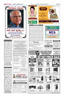 MM-25-1 (12 files merged) (7)-page-012