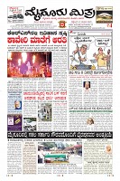 MM-27-1 (12 files merged) (6)-page-001