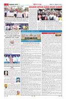 MM-27-1 (12 files merged) (6)-page-002