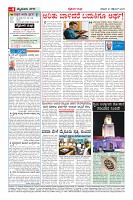 MM-27-1 (12 files merged) (6)-page-004