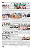 MM-27-1 (12 files merged) (6)-page-005