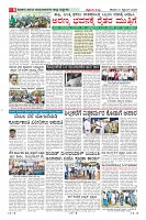 MM-27-1 (12 files merged) (6)-page-008