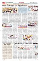 MM-27-1 (12 files merged) (6)-page-010