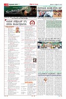 MM-27-1 (12 files merged) (6)-page-011