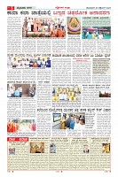 MM-29-1 (12 files merged) (8)-page-005