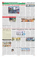 MM-29-1 (12 files merged) (8)-page-008