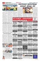 MM-29-1 (12 files merged) (8)-page-009