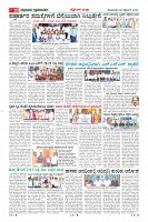 MM-29-1 (12 files merged) (8)-page-010