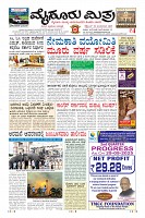 MM-30-1_merged_compressed-page-001