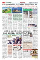 MM-30-1_merged_compressed-page-003