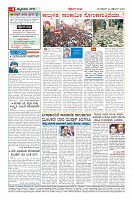 MM-30-1_merged_compressed-page-004