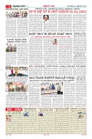 MM-30-1_merged_compressed-page-005